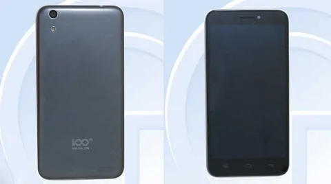 Apple iPhone 6 için Çinli şirketin tasarımını çalmakla suçlanıyor