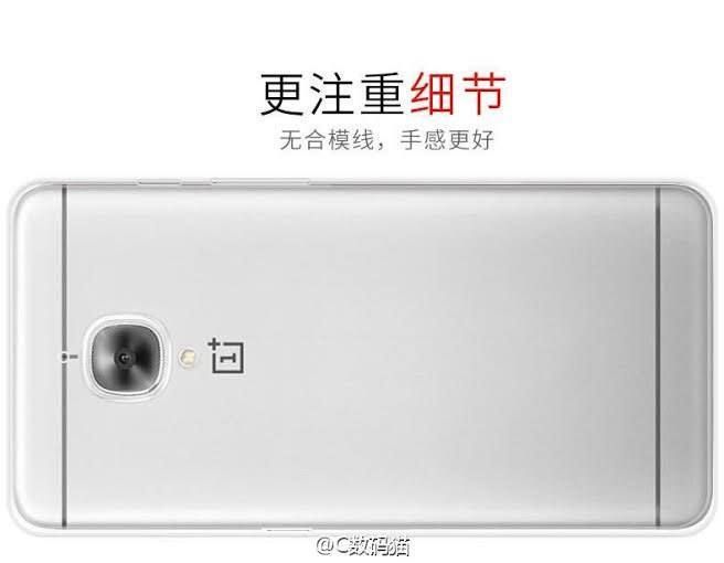 OnePlus 3 yeni sızıntılarla bir kez daha boy gösterdi
