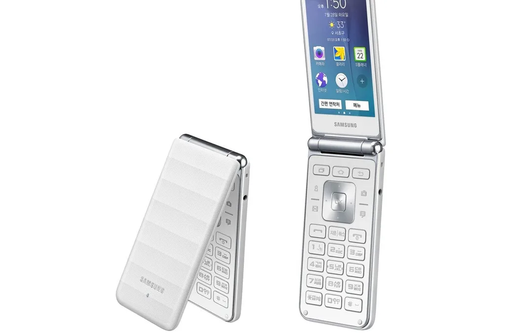 Samsung Galaxy Folder kapaklı akıllı telefonlara son örnek