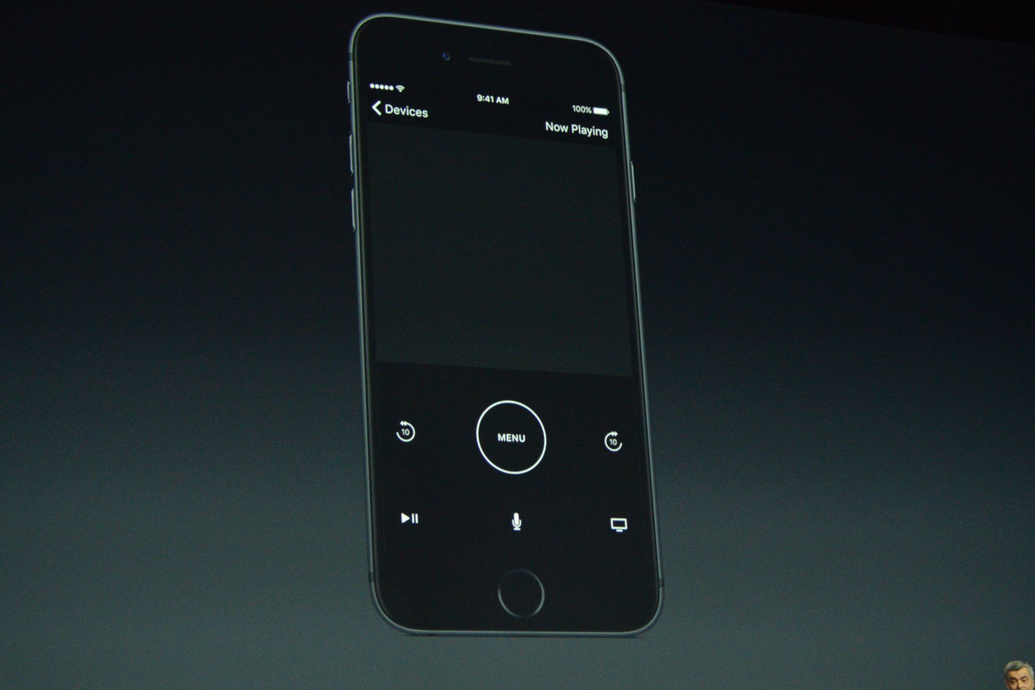 tvos remote