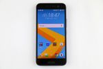 htc 10 inceleme