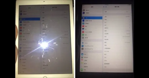İkinci nesil iPad Pro’ya ait olduğu iddia edilen fotoğraflar ortaya çıktı