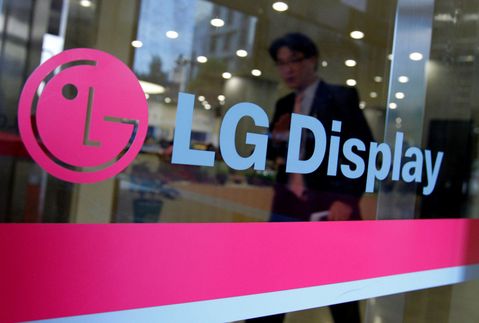 LG Display esnek OLED ekranlar için 1.75 milyar dolar yatırım yapıyor