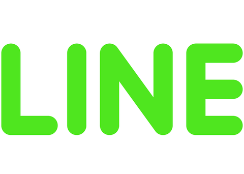 Line halka arz için gün sayıyor