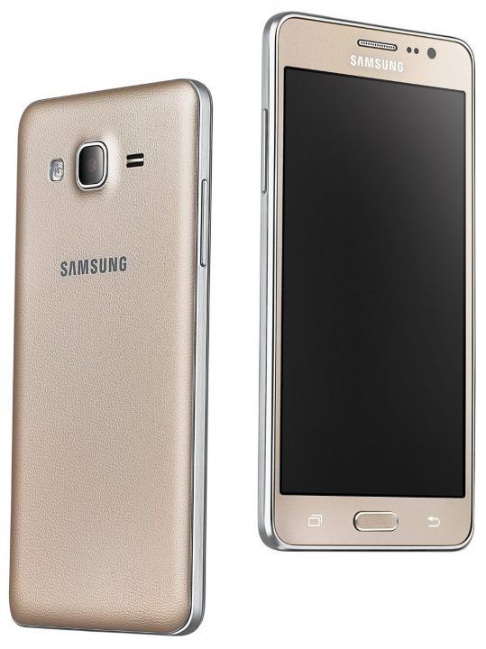 Samsung Galaxy On7 Pro ve On5 Pro Hindistan’da satışa sunuldu