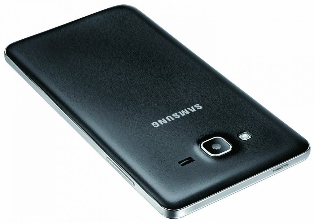 Samsung Galaxy On7 Pro ve On5 Pro Hindistan’da satışa sunuldu