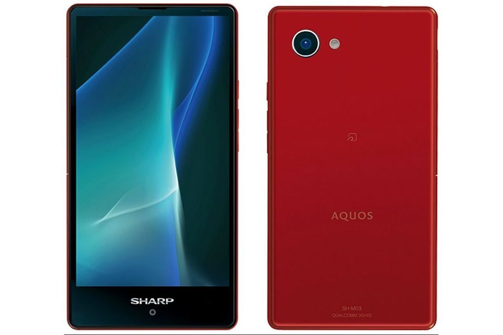 sharp aquos mini