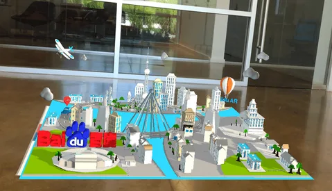Artırılmış gerçeklik teknolojilerine son örnek DuSee ile Baidu’dan