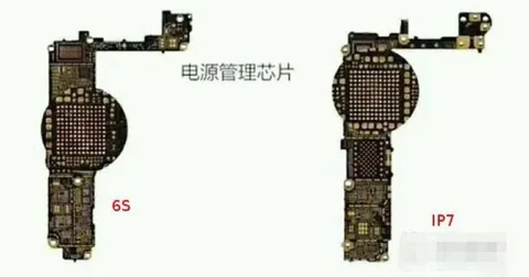 iPhone 7 hızlı şarj özelliğiyle birlikte gelebilir