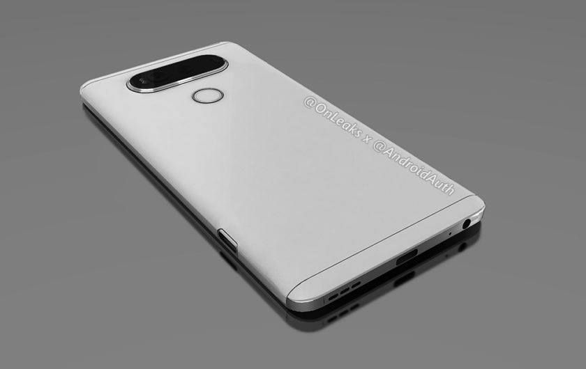 lg v20