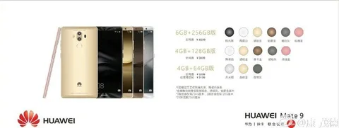 Huawei Mate 9 sızıntısı Leica markalı çift arka kamerayı işaret ediyor