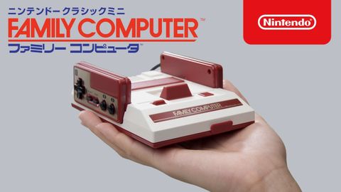 Nintendo Famicom Mini oyun konsolu Japonya’da görücüye çıkıyor