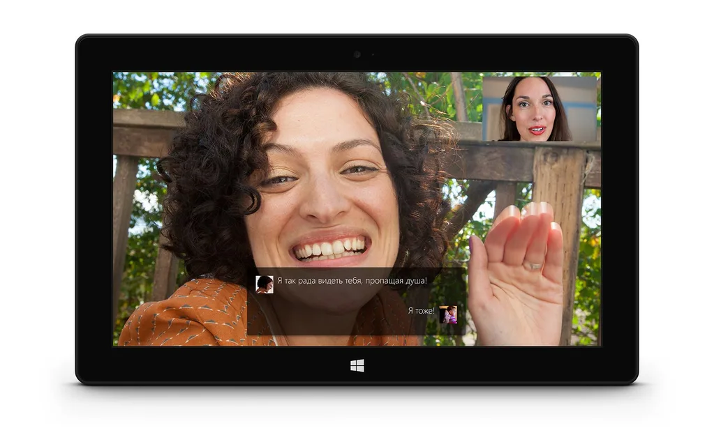 Skype Translator özelliği artık Rusçayı da destekliyor