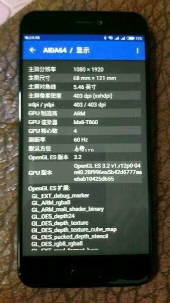 xiaomi meri