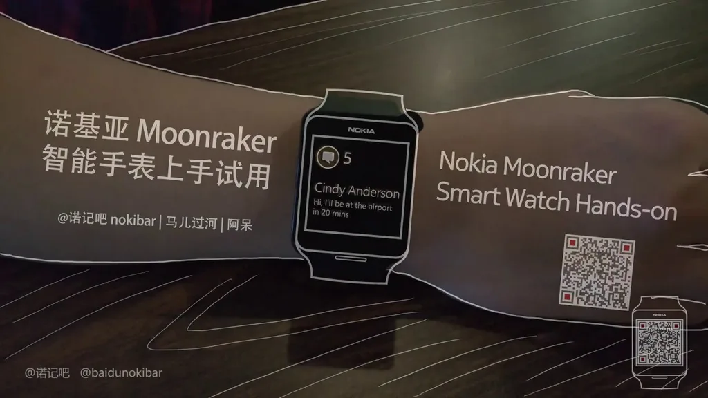Nokia’nın iptal edilen akıllı saatini çalışır hâlde gösteren video internete sızdı