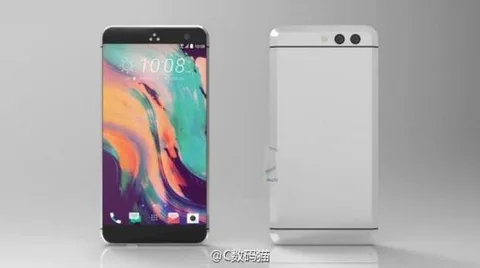 HTC 11 Qualcomm Snapdragon 835 işlemci ve 8 GB RAM ile gelebilir