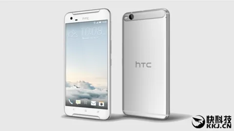 HTC X10 önümüzdeki ay görücüye çıkabilir