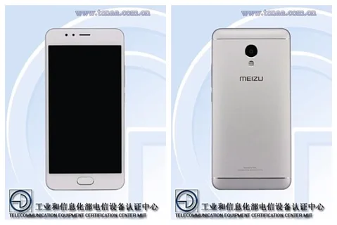 Meizu M5S metal kasa ve sekiz çekirdekli işlemciyle Çin’de piyasaya çıkacak
