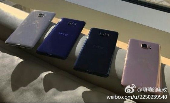 HTC Ocean olarak anılan telefonda LG ve Samsung izleri mevcut