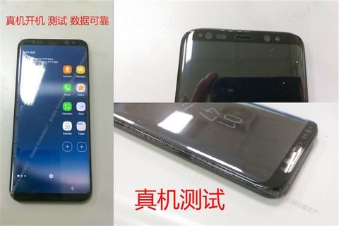 Galaxy S8’e ait olduğu söylenen yeni fotoğraflar ortaya çıktı