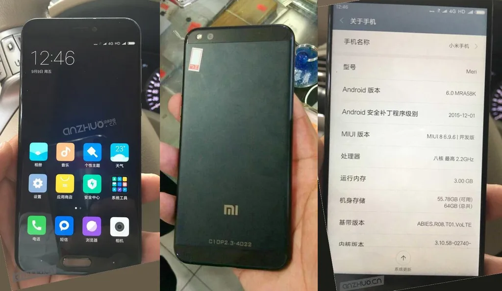 Xiaomi Pinecone isimli mobil yongasını 28 Şubatta duyuracak