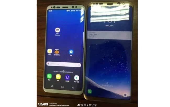 Yeni Samsung Galaxy S8 sızıntıları telefonun arayüzünü ve altın rengini gösteriyor