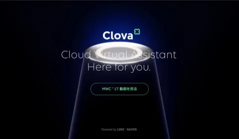 Line Clova adını taşıyan bir dijital asistan geliştiriyor