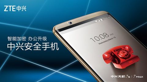 ZTE’den Çinli devlet yetkililerine özel telefon: Axon 7s