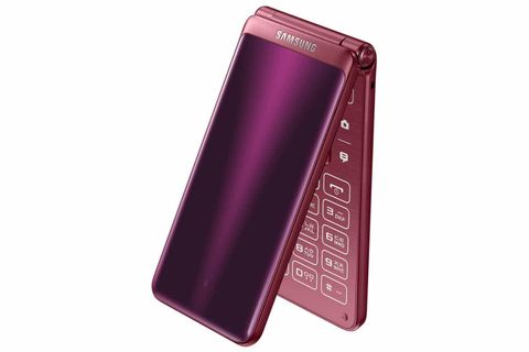Samsung Galaxy Folder Flip 2 Güney Koreli şirketin en son kapaklı telefonu