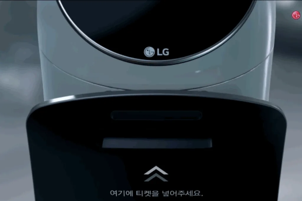 LG’nin robotları Güney Kore’nin en büyük havalimanında işe başladı
