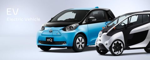 Toyota elektrikli otomobillerle daha uzun yolculuklar vadediyor