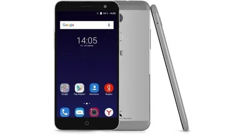 ZTE Blade V7 Plus duyuruldu: 5.2 inç ekran, 2540 mAh pil