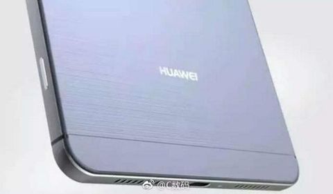 Huawei Mate 10’a ait olduğu söylenen taslak ve özellikler internete sızdı