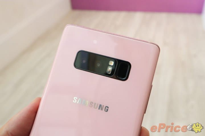 Pembe Galaxy Note 8 geliyor, ancak herkes için değil