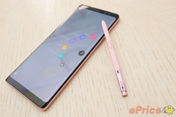 Pembe Galaxy Note 8 geliyor, ancak herkes için değil