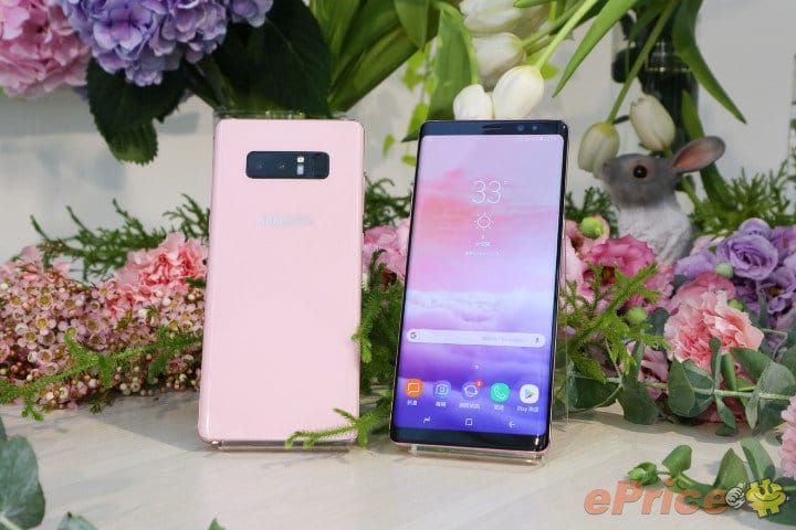 Pembe Galaxy Note 8 geliyor, ancak herkes için değil
