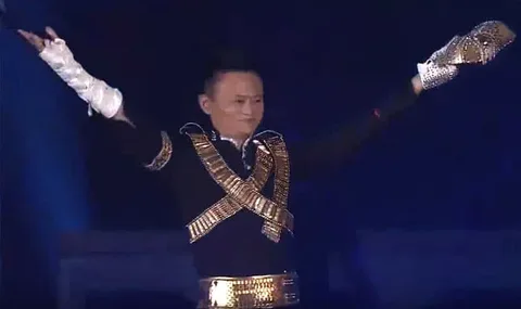 Alibaba’nın kurucusu Jack Ma’dan Michael Jackson performansı