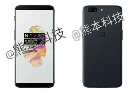 OnePlus 5T parmak izi tarayıcısını arka panelde sunabilir