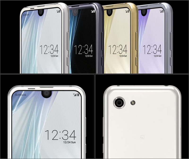 Sharp Aquos R Compact akıllara Essential Phone’u getiriyor