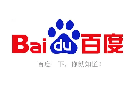 Baidu Çin’de hangi sitelerin yasaklı olduğunu söyleyen bir servis kurdu