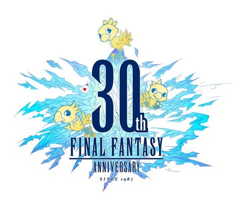 Final Fantasy serisinin ilk oyunu 30 yıl önce yayınlandı