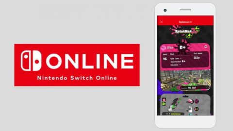 Nintendo Switch’in çevrimiçi abonelik servisinin çıkışı sonbahara kalabilir