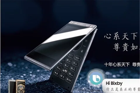 Samsung W2018 kapaklı tasarımı gelişmiş bileşenlerle sunuyor