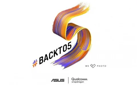 Asus ZenFone 5’i 27 Şubat’ta tanıtacak