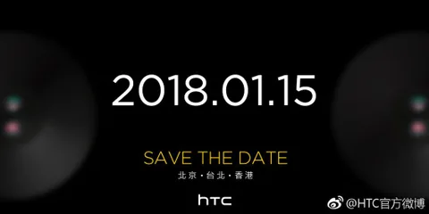 HTC U11 EYEs’a ait fotoğraflar tanıtım öncesinde internete sızdı