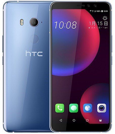 htc u11 eyes