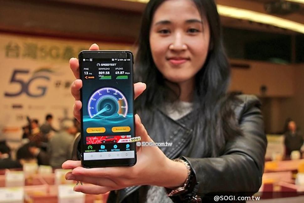 HTC U12 resmi duyuru öncesinde 5G etkinliğinde görüntülendi