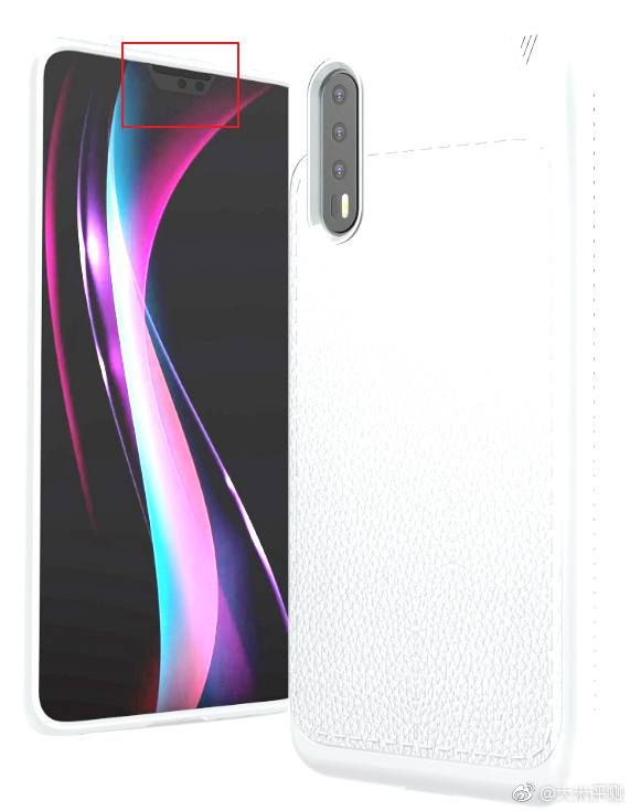 huawei p20