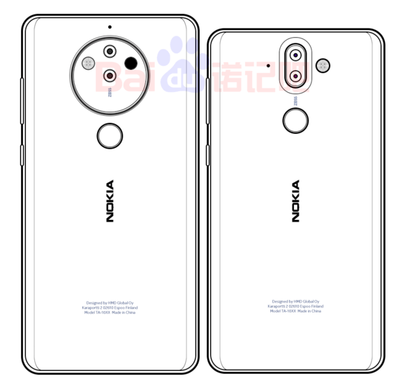 nokia 8 pro