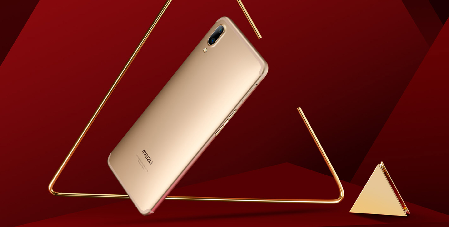 meizu e3